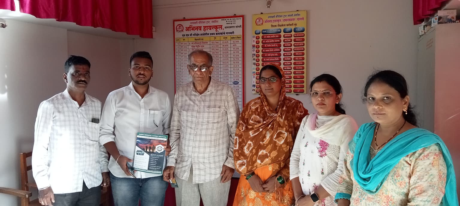 Abacus Program at Abhinav School Sangli