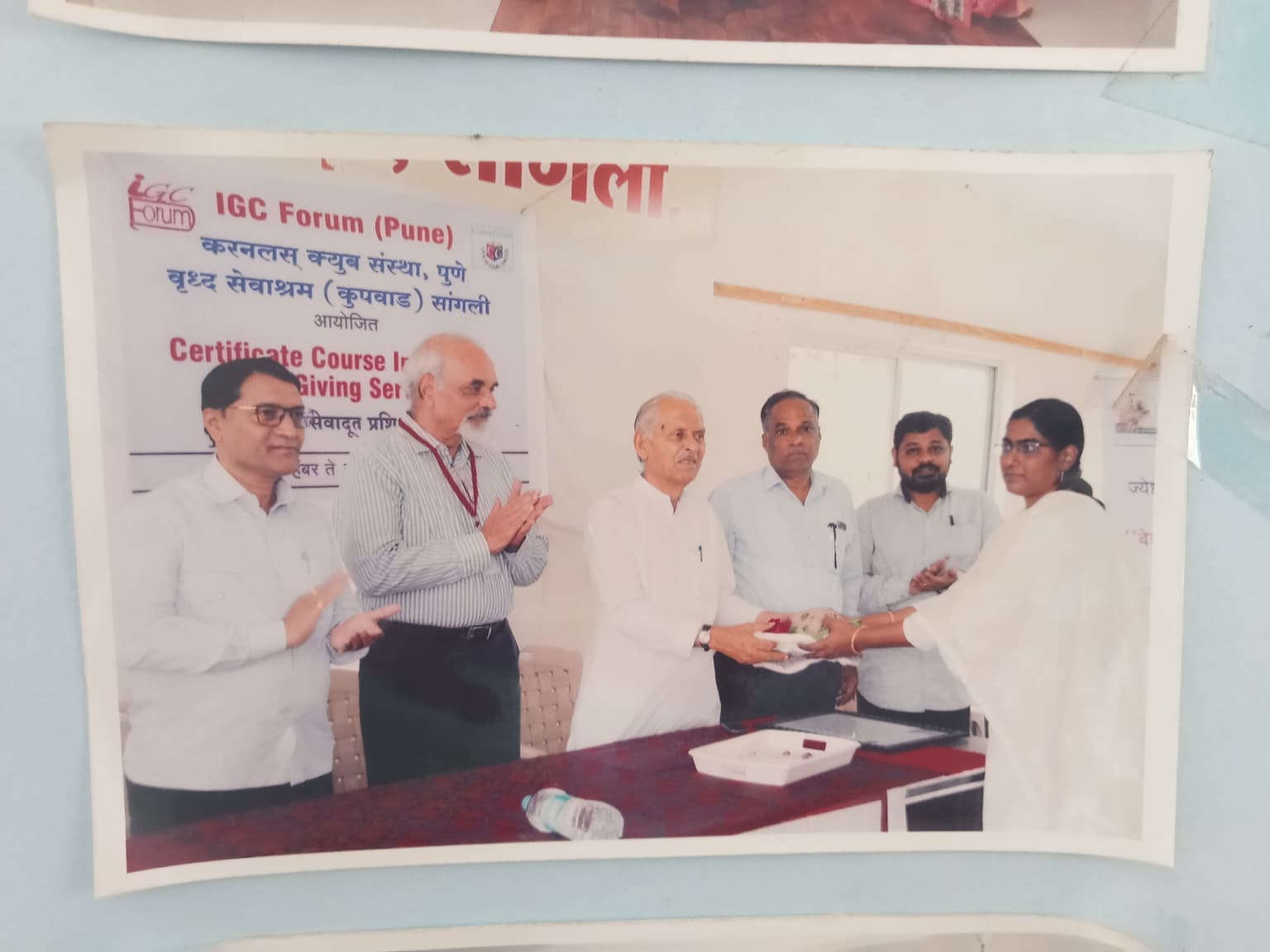 Bedside Care Giving Launch Ceremony