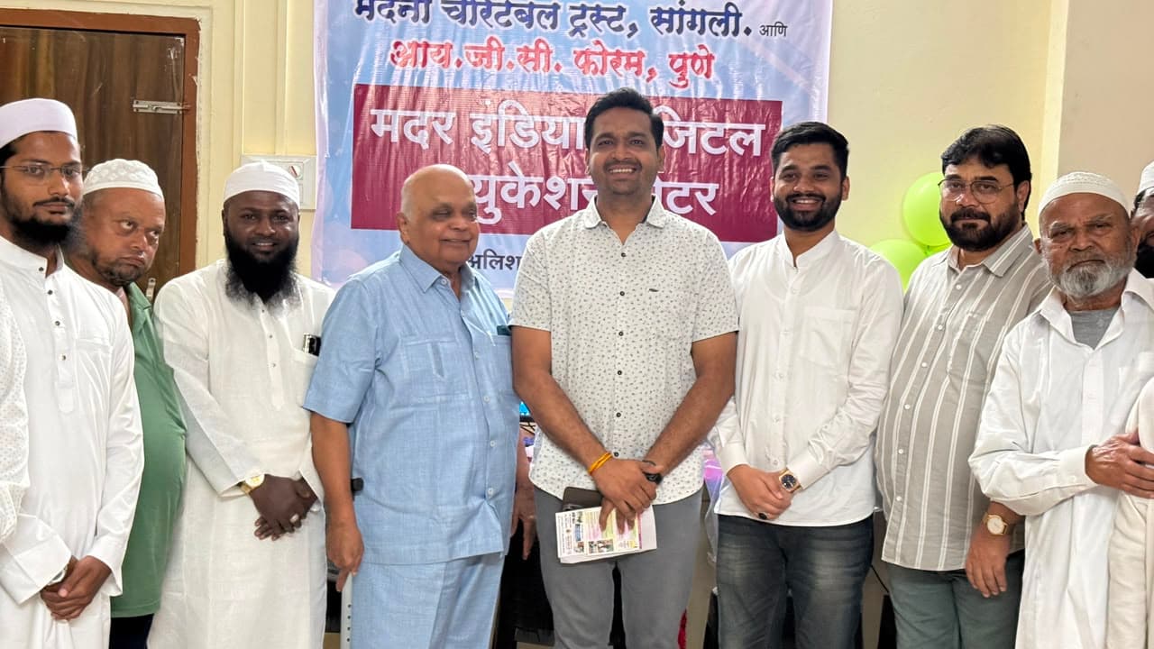 One Month Free Computer Training / एक महिना मोफत कॉम्प्युटर ट्रेनिंग — program photo 3 at IGC Forum Pune