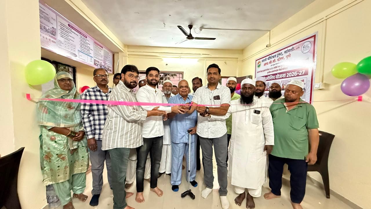 One Month Free Computer Training / एक महिना मोफत कॉम्प्युटर ट्रेनिंग — program photo 4 at IGC Forum Pune