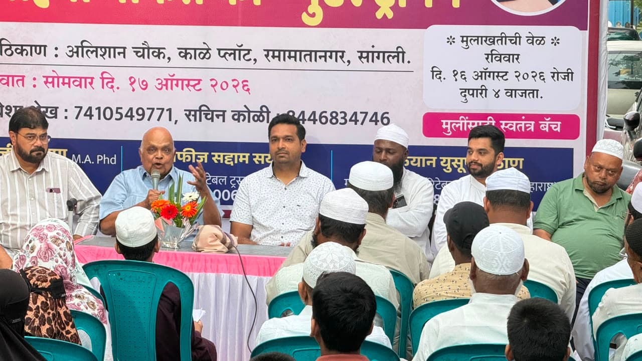 One Month Free Computer Training / एक महिना मोफत कॉम्प्युटर ट्रेनिंग — program photo 6 at IGC Forum Pune